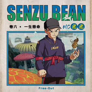 叙利亚女人逼逼视频
