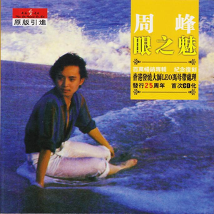 叙利亚女人逼逼视频
