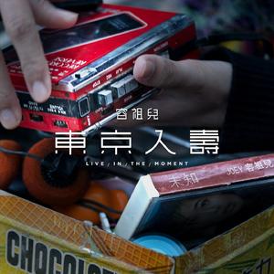 叙利亚女人逼逼视频
