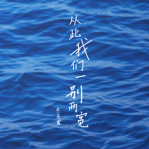 叙利亚女人逼逼视频
