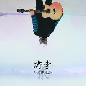 叙利亚女人逼逼视频
