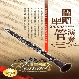 叙利亚女人逼逼视频
